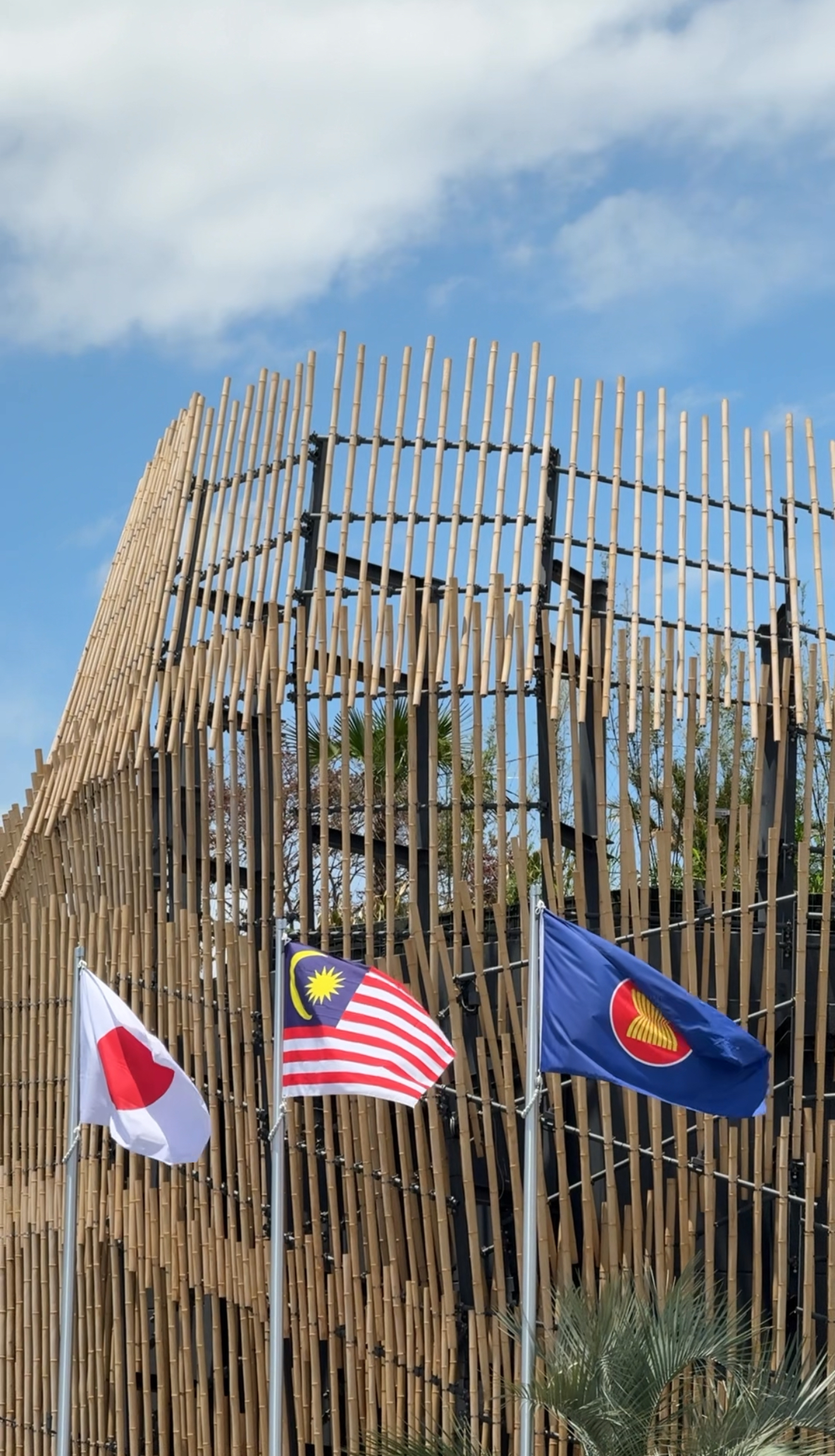 KKDW Week at World Expo Osaka 2025